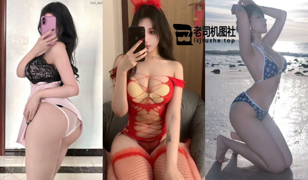 鹅鹅