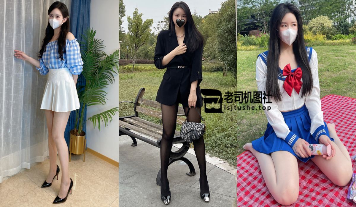 [微密圈]抖音July芝岚的觅圈无水印合集[2844P+14V]-老司机图社