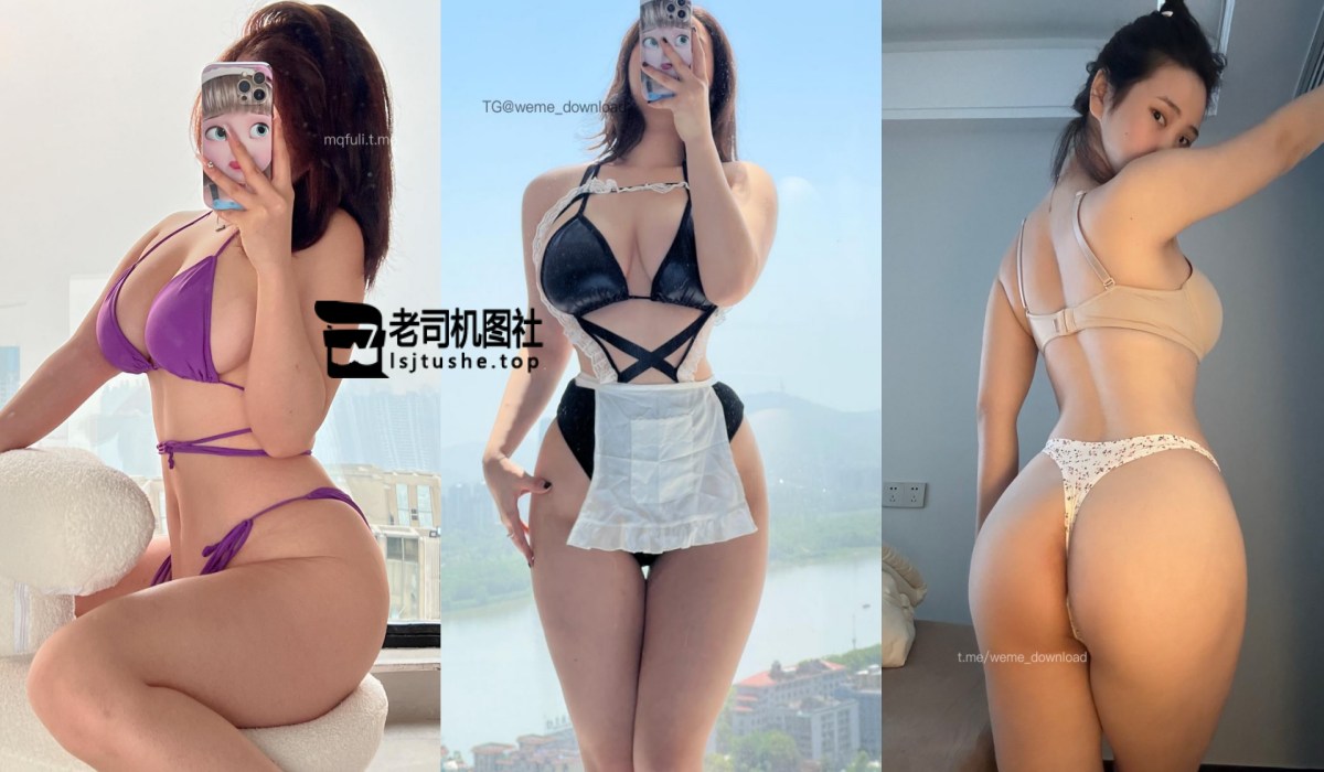 [铁粉空间]抖音安妮-yoo的铁粉空间合集[101P+19V]-老司机图社