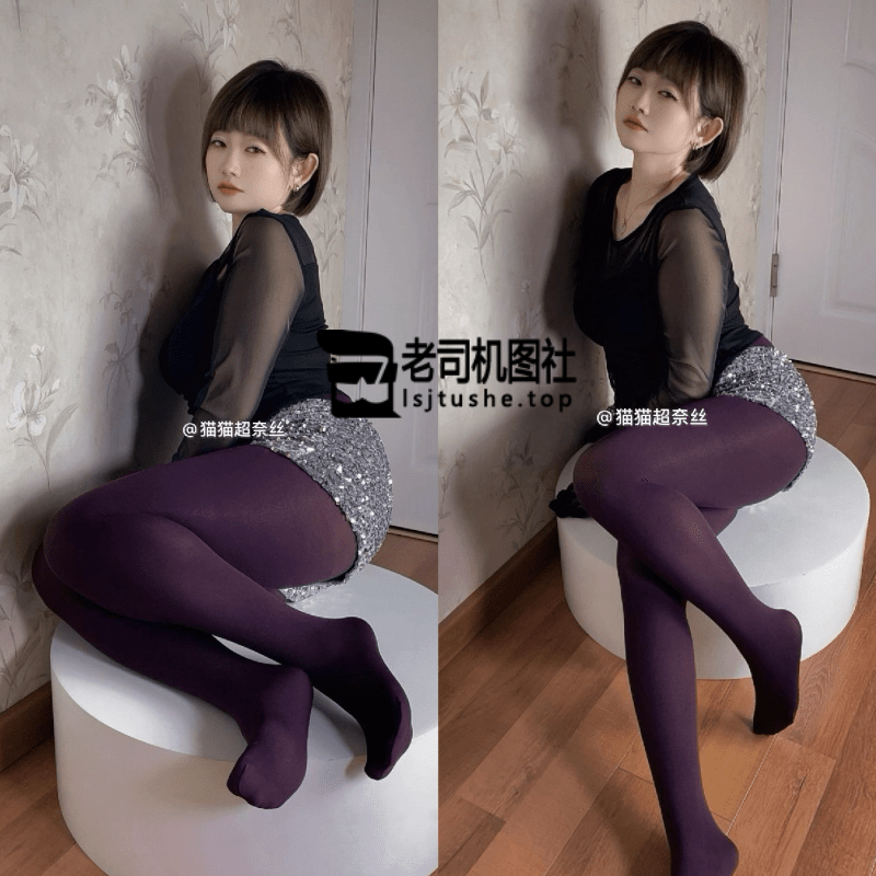 猫猫超奈丝3