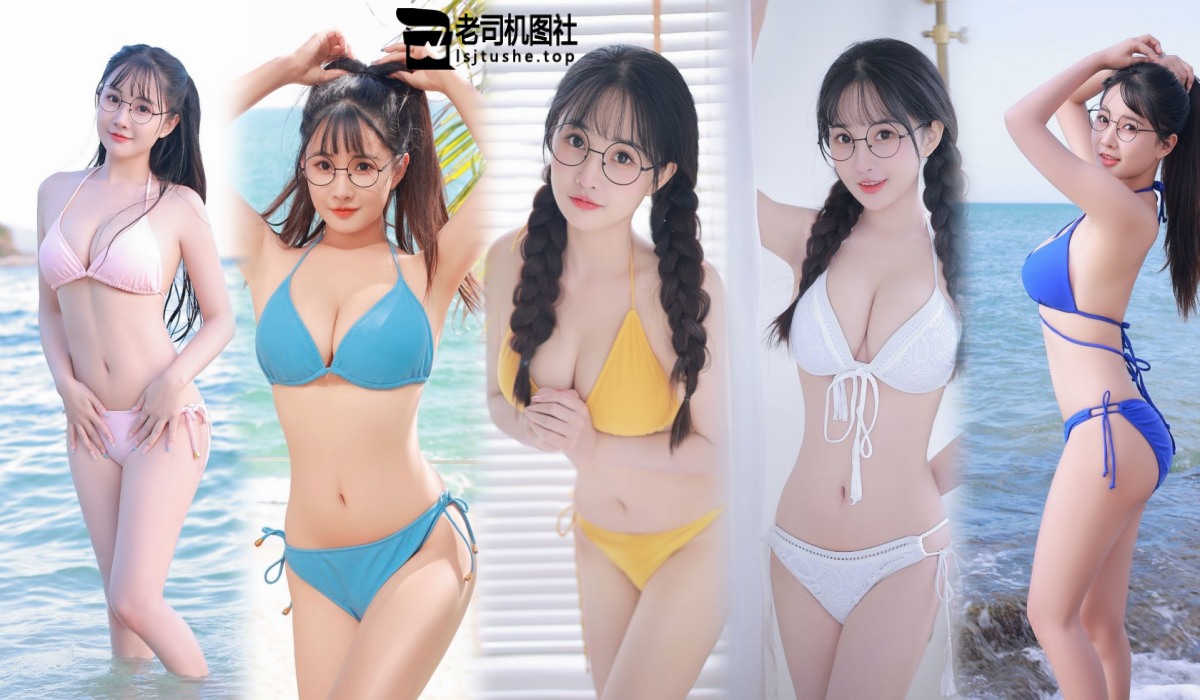 B站up主遇见初夏写真+视频合集[307P+25V]-老司机图社