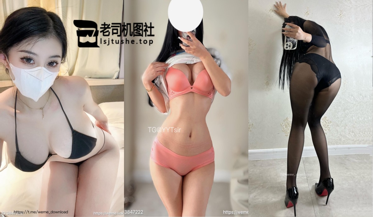 [微密圈]抖音猪饲料（猪饲料yi）的觅圈合集[444P+87V]-老司机图社