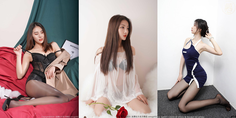 《丝慕GIRL》全系列合集 658期 [47796P 61V 104.2G]-老司机图社
