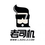 正人君子曹查理的头像-老司机图社